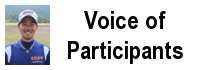 Voice of Participantes