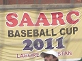 1st South Asia Baseball Cup