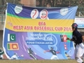 West Asia Baseball Championship