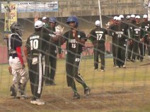 パキスタン対ネパール