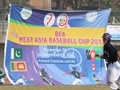 West Asia Baseball Championship
